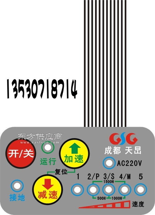 軟性線路薄膜與薄膜開關技術解析 以雄風品牌為例